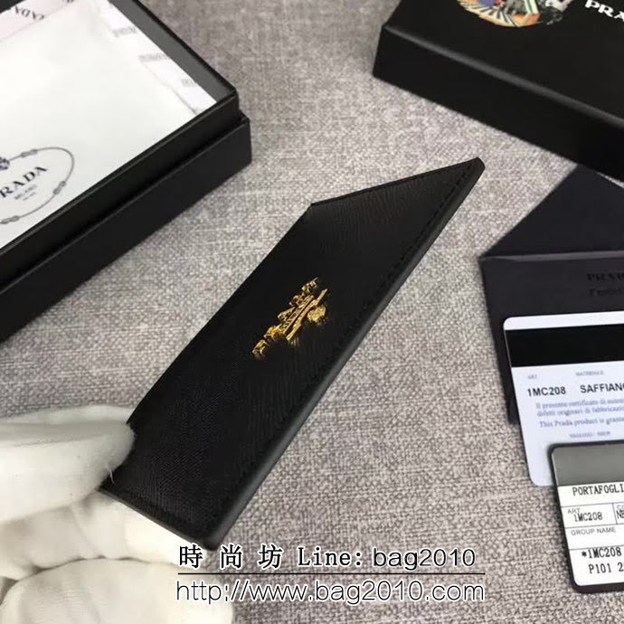 PRADA普拉達 官網同步 專櫃最新款 頂級原單十字紋牛皮 三層信用卡夾 1MC208 DD1760